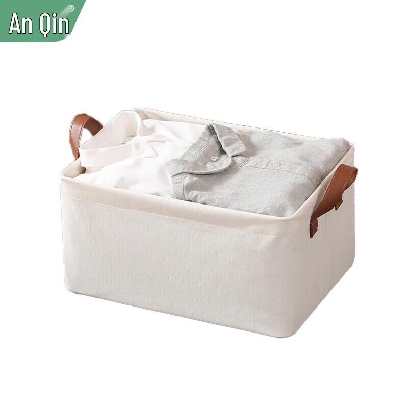 Anqin Fabric Foldable Storage Basket