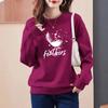 Warm Round Neck Sweatshirt for Women's Outer Wear Ins Trendy Autumn Winter New Loose Student Versatile Bottoming Top