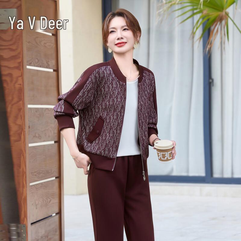 

Женский повседневный осенний спортивный костюм из двух предметов Yalu XL