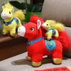 Horse Plush Doll for 2026 Year of The Horse Auspicious Blessings Good Luck Symbol Doll New Year Blessings Decoration
