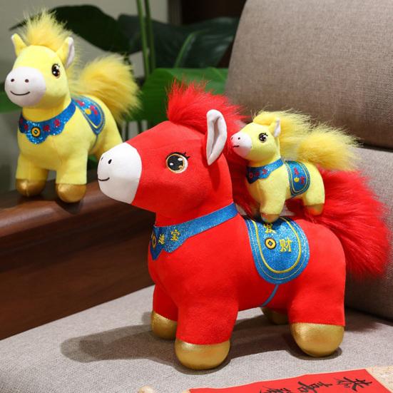Horse Plush Doll for 2026 Year of The Horse Auspicious Blessings Good Luck Symbol Doll New Year Blessings Decoration
