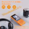 MP3 Player, Bluetooth 5.3 Compatible, Hi-Fi Music Player, Built-in Speaker, 64GB Internal Storage, Expandable Up To 128GB with SD Card, Multi-function