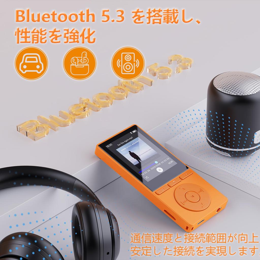 MP3 Player, Bluetooth 5.3 Compatible, Hi-Fi Music Player, Built-in Speaker, 64GB Internal Storage, Expandable Up To 128GB with SD Card, Multi-function