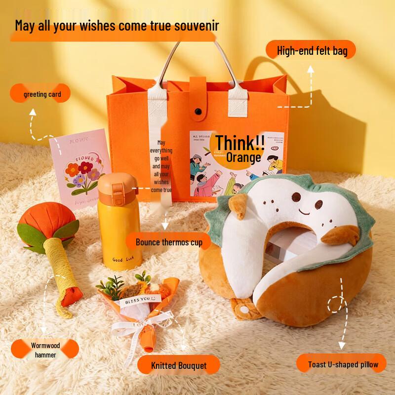 Mother's Day Gift Set