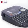 Suofang TP70 Portable Thermal Transfer Label & Tube Printer CN Plug (adapter Included)