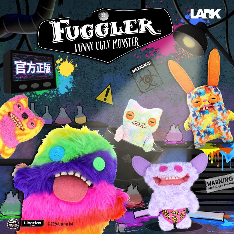 Fuggler Serie di Laboratorio Peluche Morbido Bambola Divertente Brutta Carina Denti Mostro Giocattoli 22cm Colore Figure Cartoni Animati Bambini Compleanno Tendenza Regali