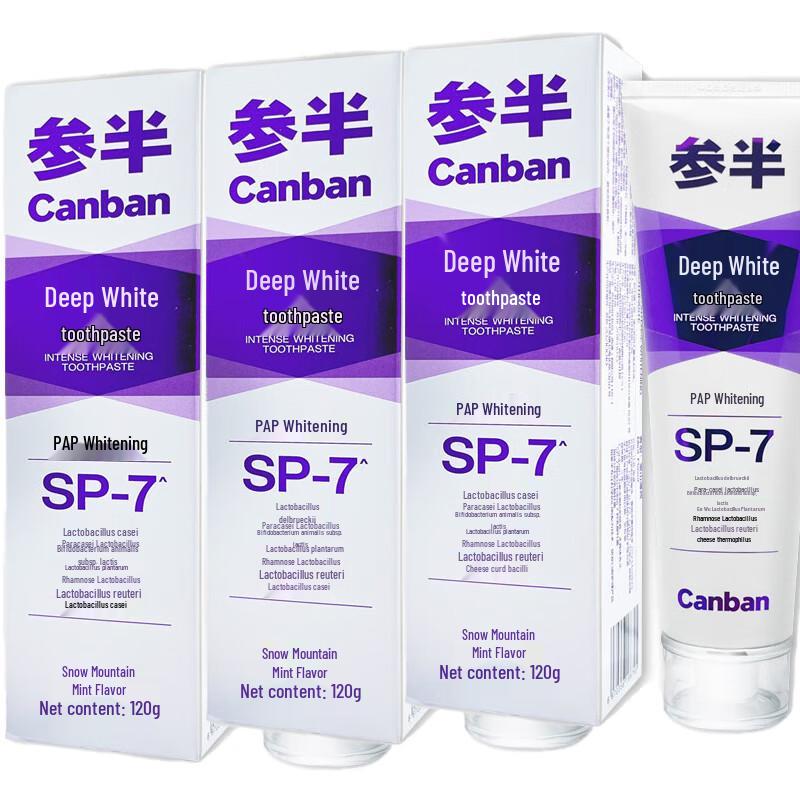 

Canban Snow Mountain Mint Whitening Toothpaste