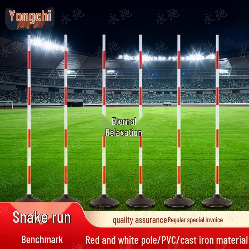 Yongchi Reflective Traffic Cone Training Pole Set