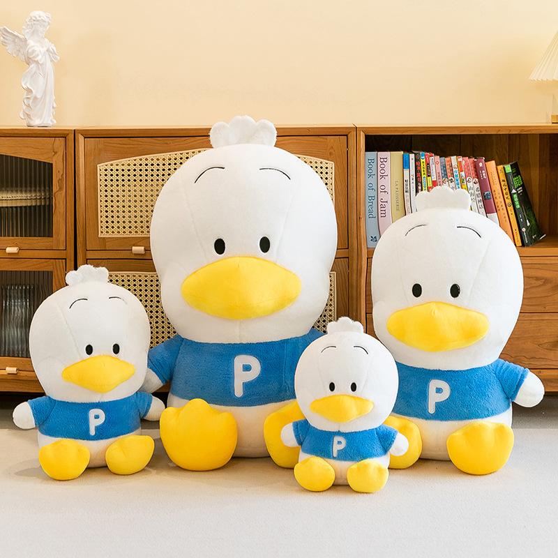 New Cartoon Big-mouth Duck Doll Plush Toy Cute Duck Rag Doll Girl Gift Pillow