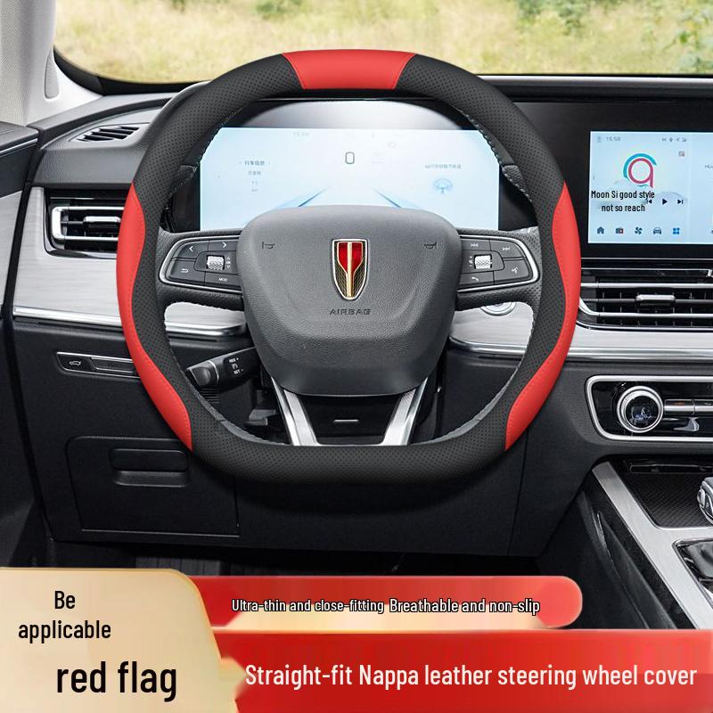 Odorless, Non-Slip Steering Wheel Cover for Hongqi Tiangong 08 - No Sewing Required
