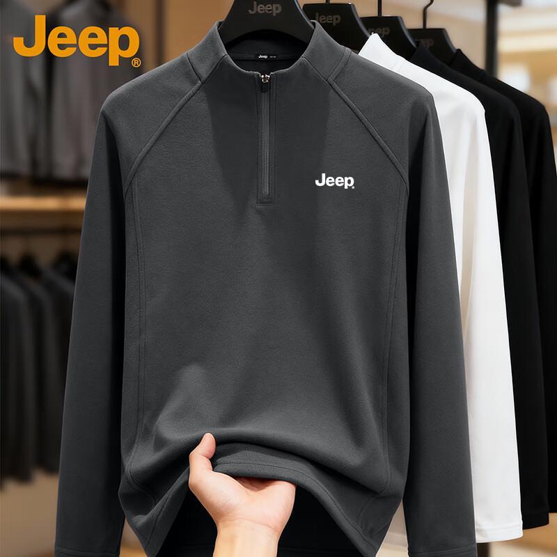 JEEP Men s Half-Zip Sports Base Layer Long-Sleeve Top XL