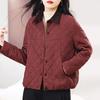 Winter Fashion Light Lapel Diamond Quilted Jacket Warm Cotton Jacket