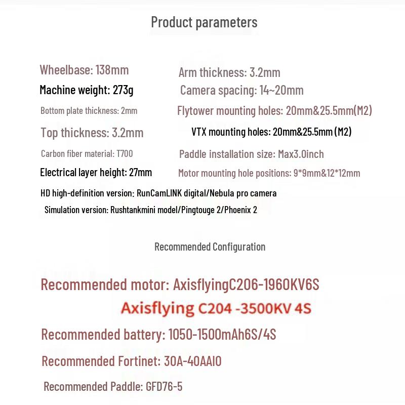 AXISFLYING C30 FPV Cinematic Drone (CN version)