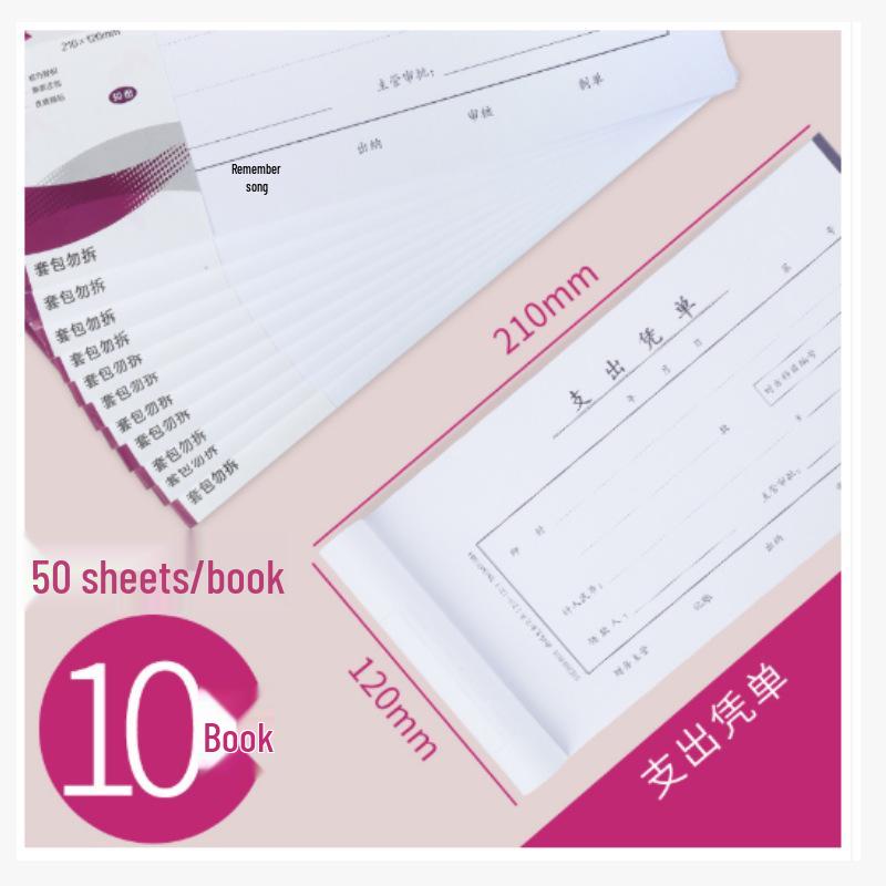 Xima Travel Expense Reimbursement Form 240x140 - Original Voucher Pasting Sheet