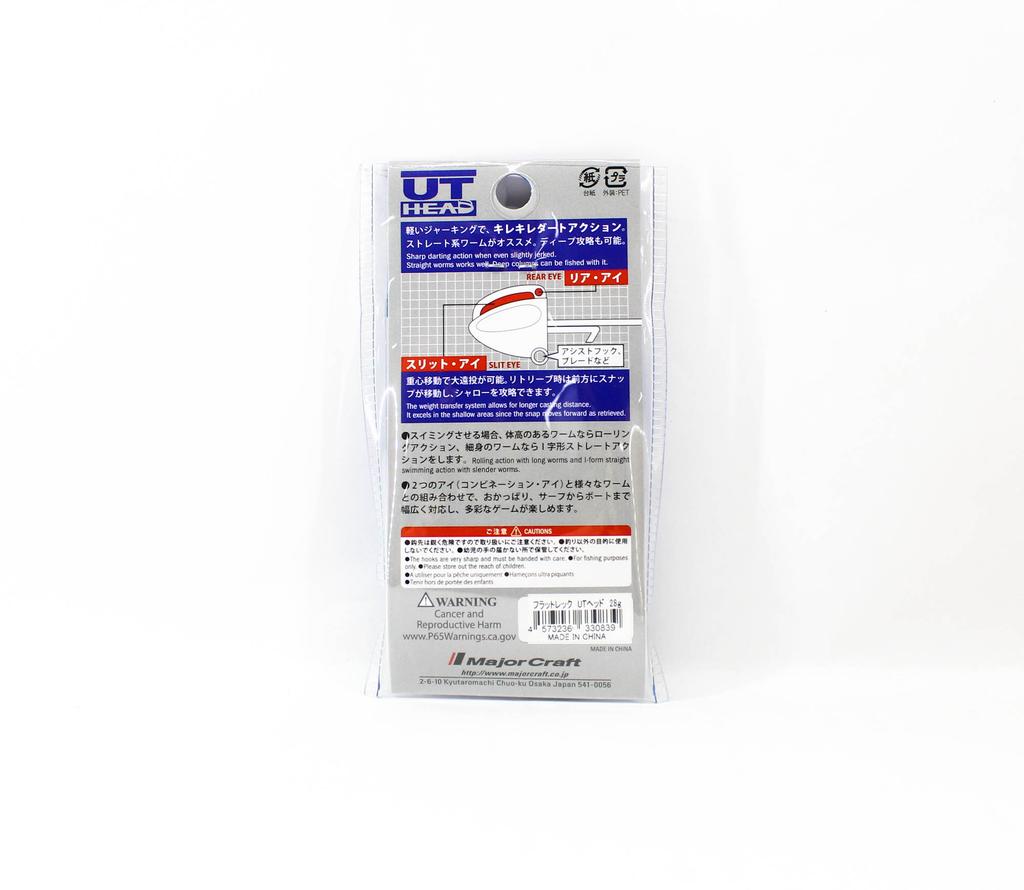 Major Craft Jig Head Flatrek UTHead 28 grams (0839)