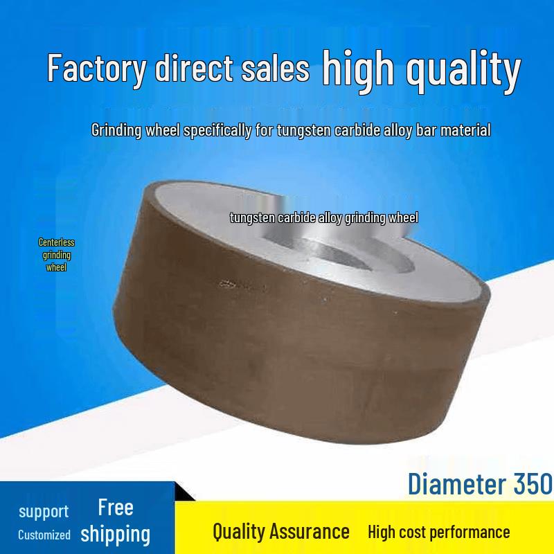 

YunDuo 120# Diamond Grinding Wheel for Centerless Grinders