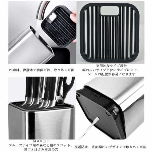 Universal Size Knife Stand, Stainless Steel Square Soft-Touch Knife Holder, Safe, Space-Saving, Kitchen Storage, Antibacterial, Multifunctional, and C