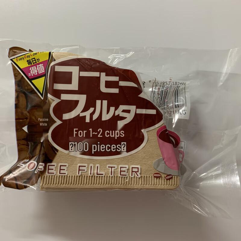 Lilang Conical Hand Drip Coffee Filter Paper