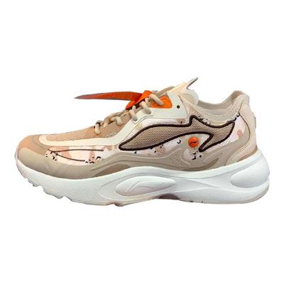 Li Ning V8 1.5 Vieglas Sporta Zemas Profila Skriešanas Apavi Vīriešu kedas Brūnas ARHQ295-3