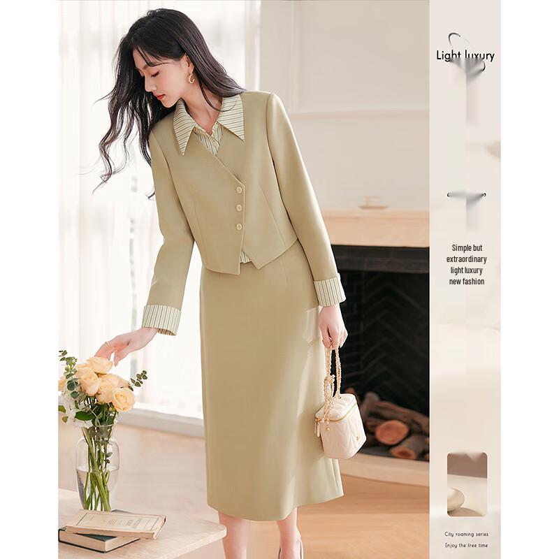 Women's Elegant Long-Sleeve Jacket & Mid-Length Skirt Set