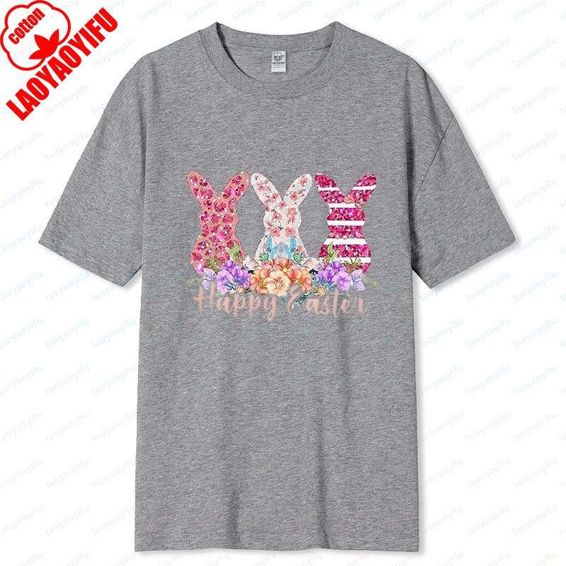 Flower Bunny Happy Easter Print Kawaii Shortsleeve Tshirt Cool and Breathable Springsummer Wear Cotton Cute Style Women Tee