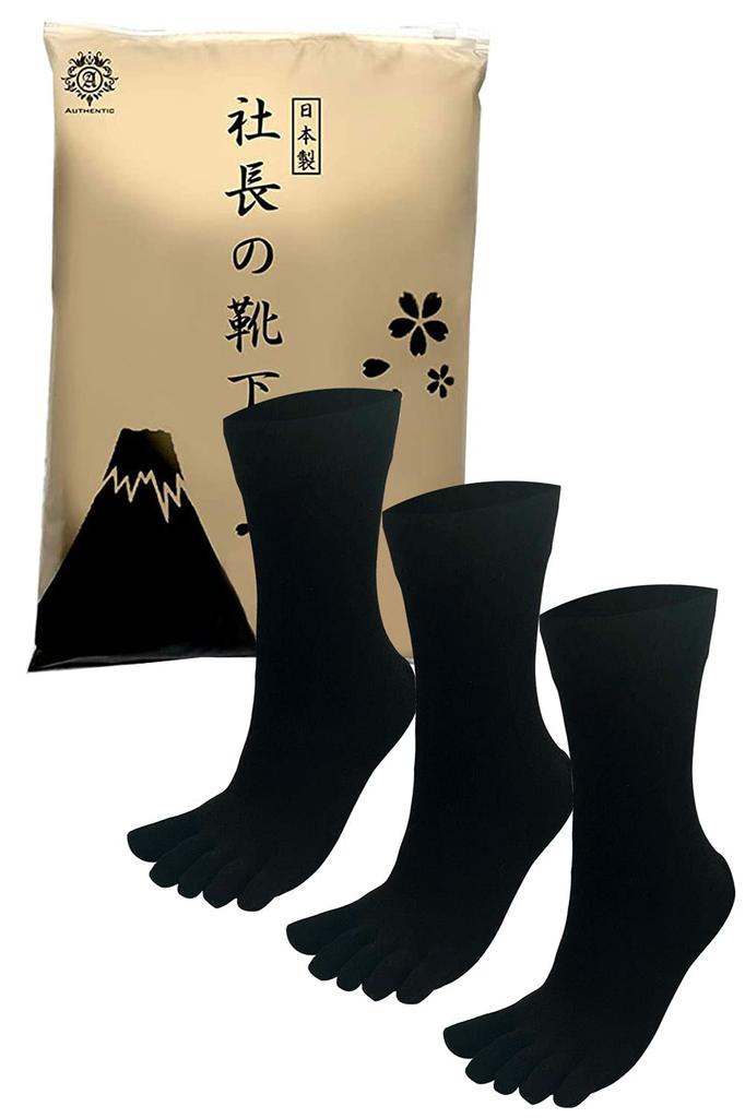 Authentic Socks Made in Smooth and Gas Loose Elastic 3 Sizes Five-Toe (President's Socks), Japan, Comfortable, Deodorizing, Barrier-Resistant,