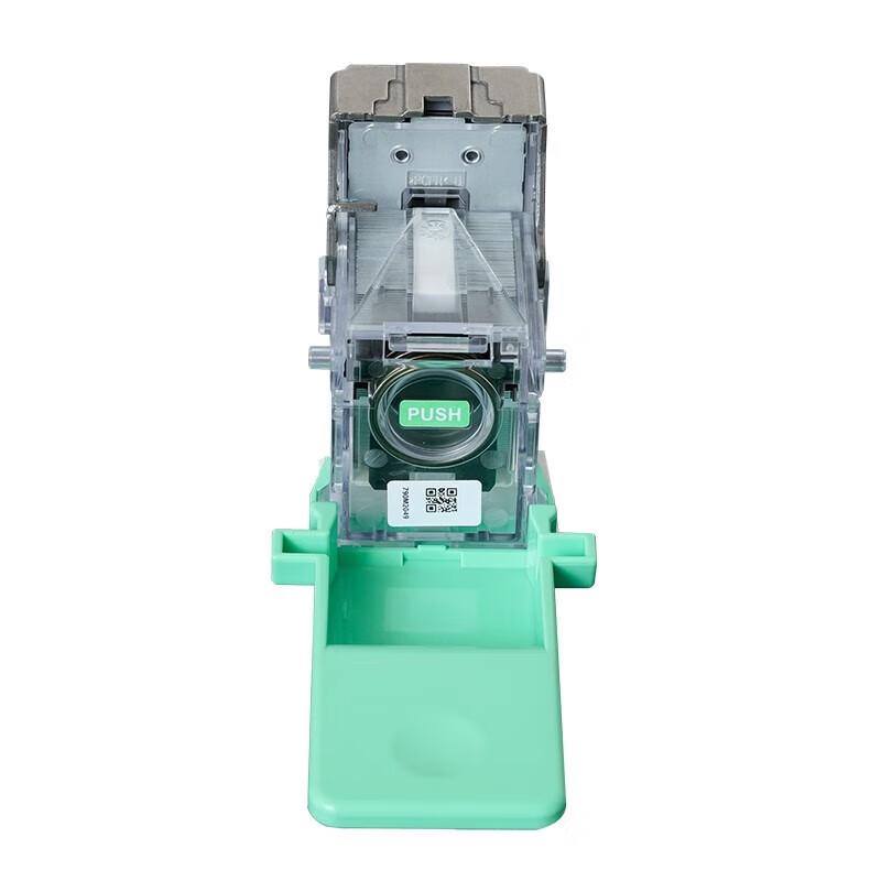 Founder Copier Staples