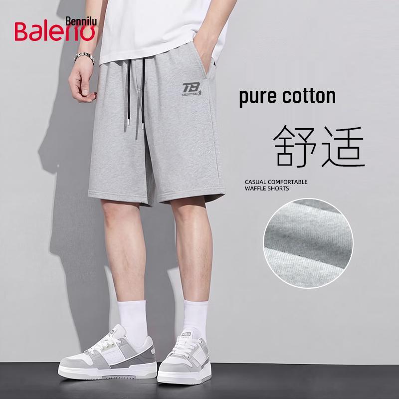 Baleno Men's Heavyweight Pure Cotton Casual Shorts