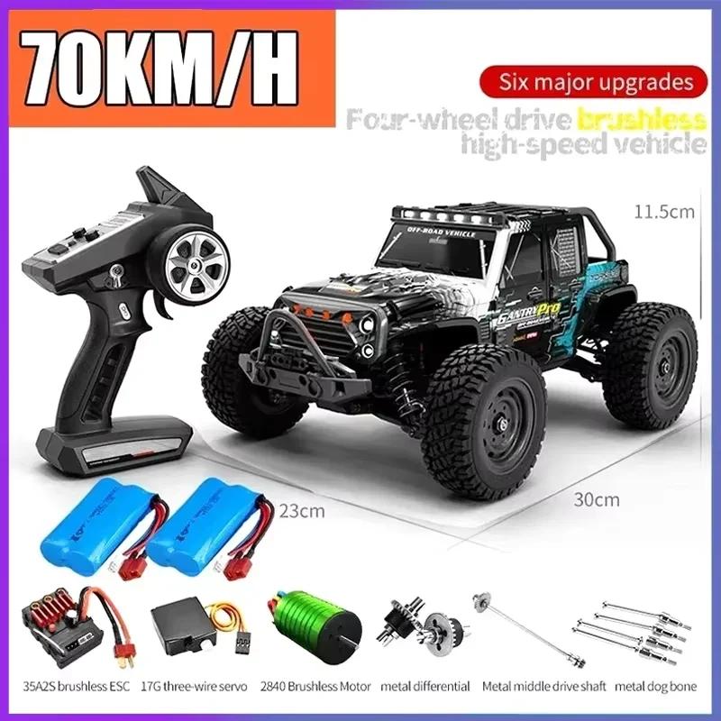SCY16101 16102 16103 PRO 4WD 1:16 RC CAR Brushless Remote Control Car 70km/H 4x4 High Speed Floating Remote Control Car Toy Gift