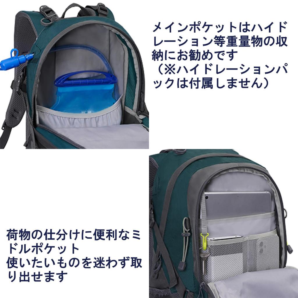 Superior 30L Mountaineering Lightweight for Men and with Rain Hydration System Blue Backpack, Rucksack, Women, Trekking, Hiking, Camping, Glamping,