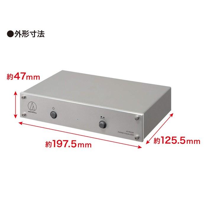 Audio-Technica AT-PEQ30 Phono Equalizer/Preamplifier
