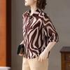 Women Black White Zebra Print Half Sleeve Chiffon Button Down Shirt