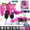 2025 Mini Force Wild Power Transformation Robot Model ornaments Gifts Toys Action Figures MiniForce X Deformation Dinosaur Toys