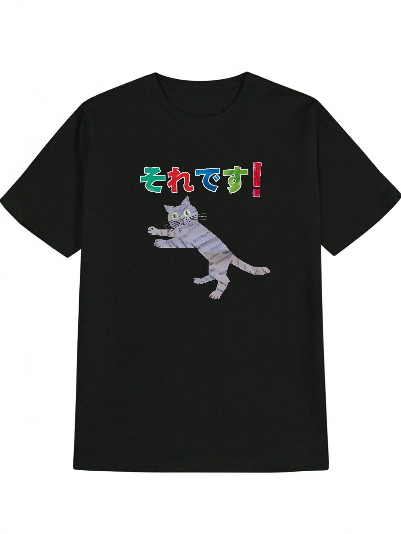 Casual Crew Neck T-shirt with Anime Cat Print - Sore desu! Design XXXXL