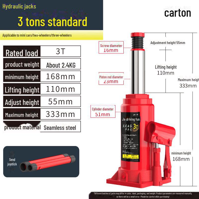 Jiajiale 2-тонный гидравлический автомобильный домкрат с 5-тонной ручкой для грузовика