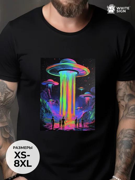 Oversized T-shirt with Flying Saucers print M