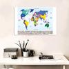 English Map Series Background Cloth World Map Political Distribution Map With Flag Photo Cloth