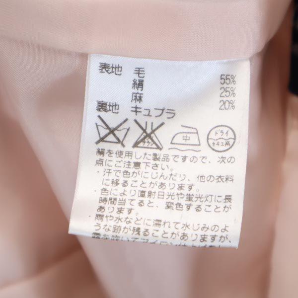 Aquascutum Made in Japan Wool Blend Herringbone Skirt suit Setup 9 Pink Women Used