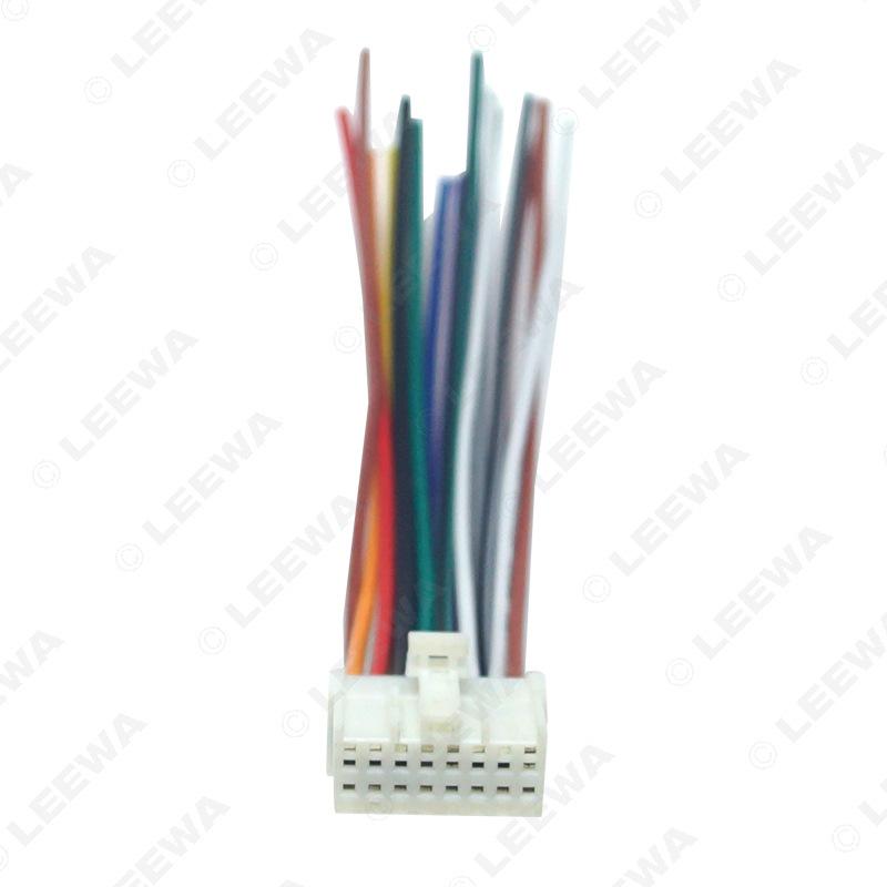 Mitsubishi Lancer/Lingshuai/Lingyue V3/Southeast Junge, Lincoln, Ford Audio Mod Tail Wire Male Adapter