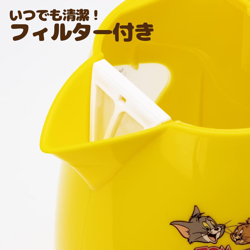 YSN Tom and Jerry Electric Kettle Yellow Kettle 1 Liter Electric Pot Water Boiler Electric Kettle Stylish Tom Jerry Living Alone Present Gift