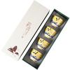 Dehua Mutton-Fat Jade Porcelain Tea Tasting Cup Set - Auspicious Deer