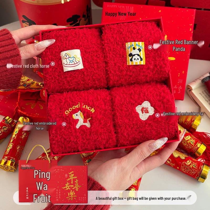 Damen Dicke Korallenfleece Mittelhohe Socken: Warm, nicht fusselnd, einfarbig – Perfekt für Umstandsmode und Loungewear