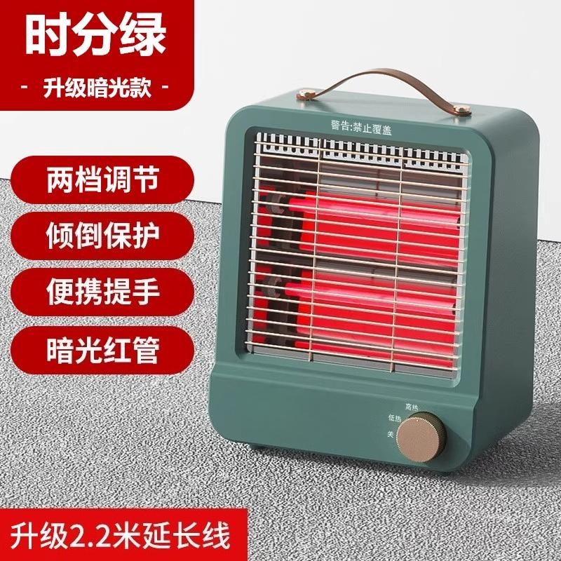 Energy-Saving Silent Electric Warm Air Blower for Home,Fast Heating Small Heater Suitable for Bedroom,Bathroom,Office