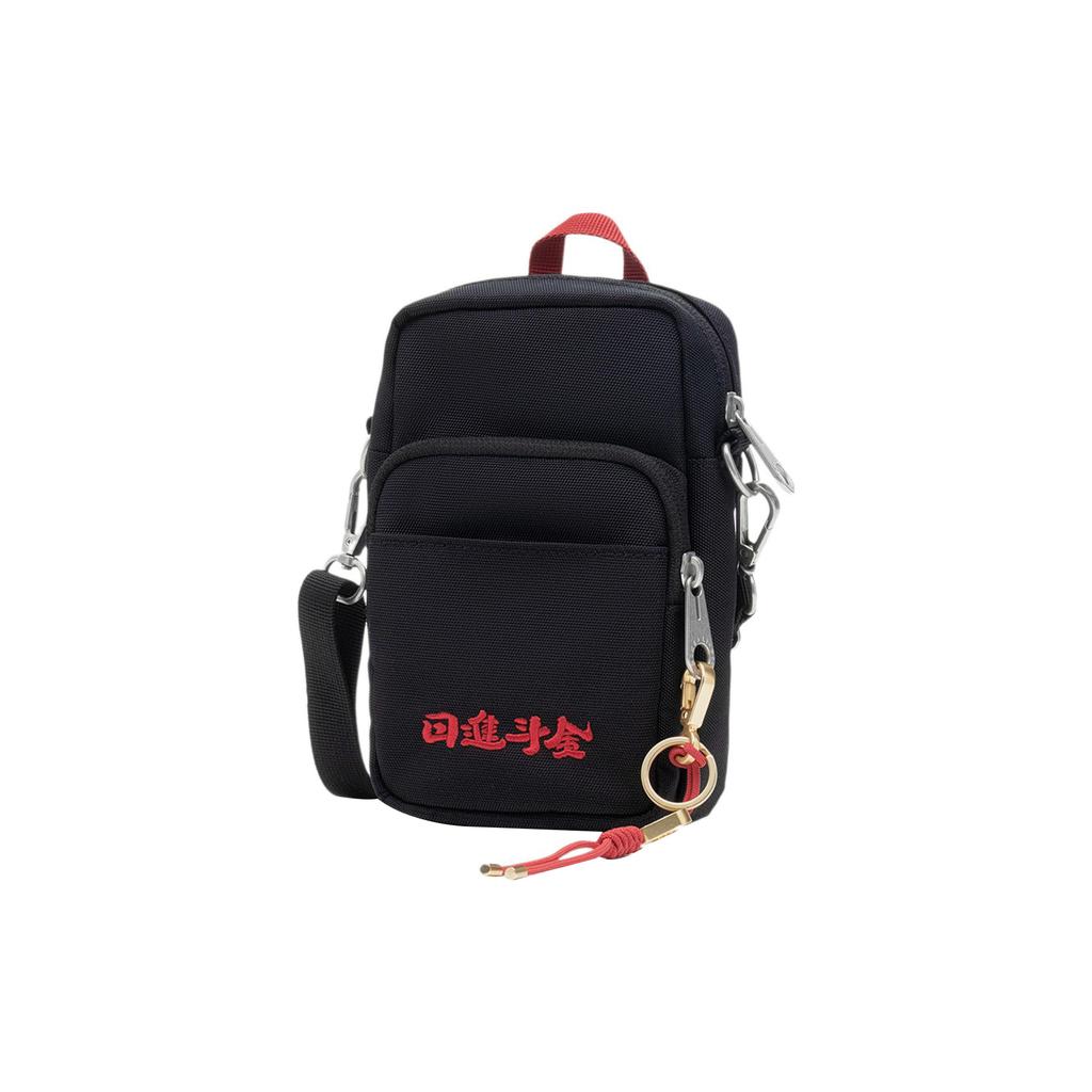 New LiNing Sports Life Collection Embroidery Detail Shoulder Bag, Crossbody Bag Regular Unisex Black ABDT165-1
