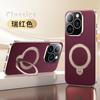 Applicable To Apple 11Pro Mobile Phone Case Plain Leather Magnetic Suction iPhone11ProMax Rotating Ring Bracket Anti-drop 11