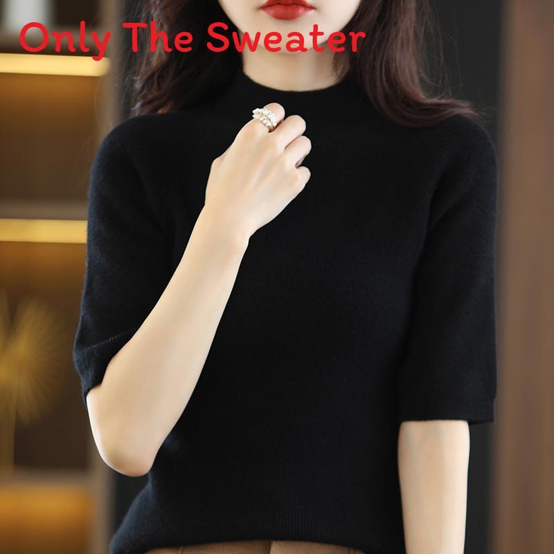 Womens Slim Fit Knit Tshirt With Splicing Detail For Casual Office Wear