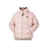 Nike Düz Kesim Uzun Kollu Tek Renk Kadın Mont Pembe DH4080-601