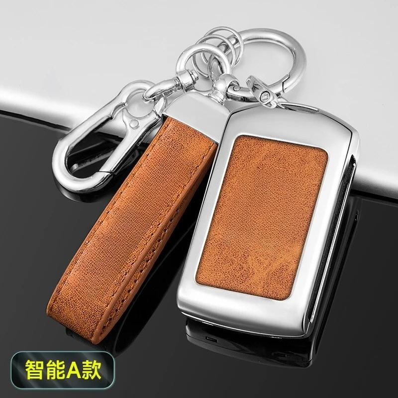 Zinc Alloy Car Key Case Cover Shell Holder Fob For Volvo S60 S90 Xc40 Xc60 Xc90 V90 Polestar 1 Polestar 2 Keychain Car Accessory