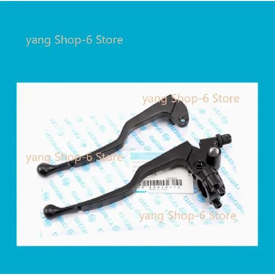 150NK 250NK 250SR clutch grip lever for CFMOTO cf moto  NK 150 250 150cc 250cc motorcycle NEW