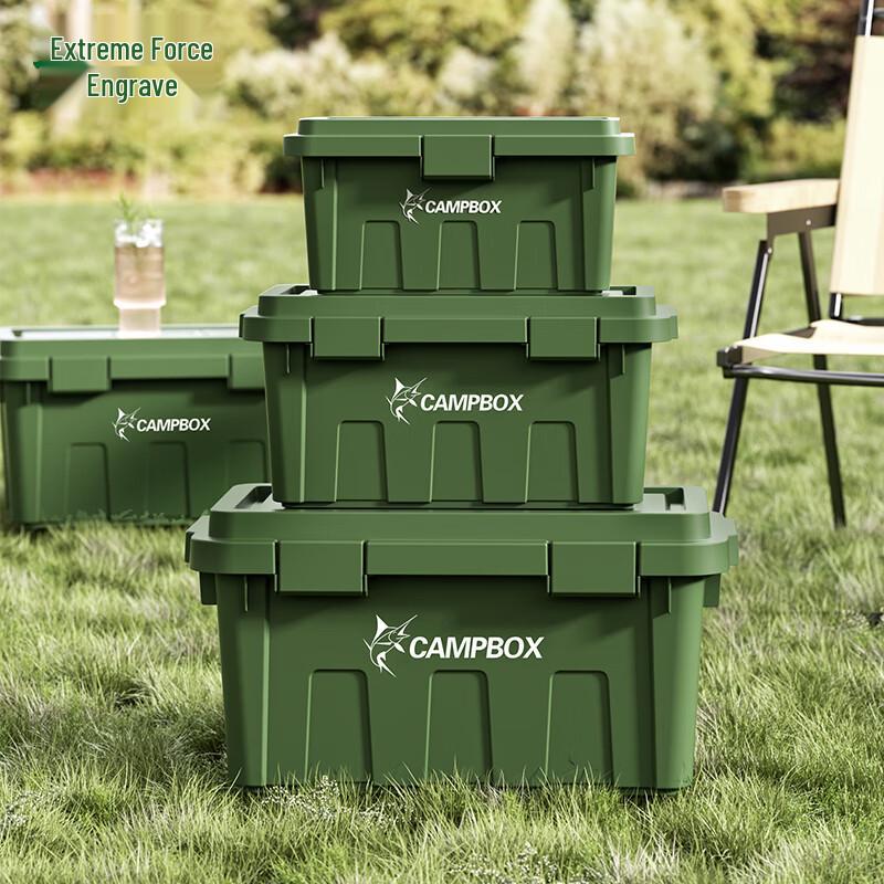 Jijinkeng 2-Layer Car Trunk & Camping Storage Box